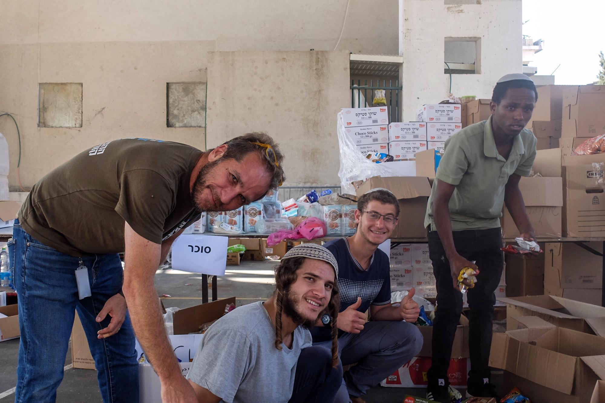 Sderot Hamas Israel - 1